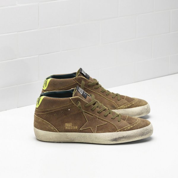 Golden Goose Super Star Sneakers Brown Men